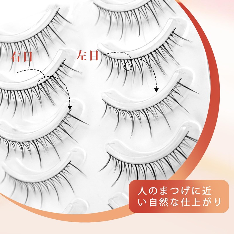 LASHIDOL False Eyelashes Natural Soft Thin Black Axis Handmade False