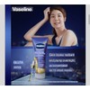 Vaseline Healthy Bright Gluta Hya Serum Burst Lotion Overnight Radiance