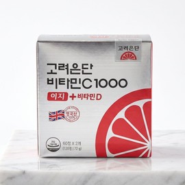 Korea Eundan Vitamin C 1000 Easy Vitamin D High Content Vitamin C Yoo Jae-seok 120 tablets 1 box 2 months supply / 고려은단 비타민씨 1000 이지 비타민D 고함량 비타민c 유재석 120정 1박스 2개월분