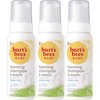 Burt's Bees Baby Ultra Gentle