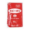 HEIKO 62-1000-77 Hobby Poly Bags, LL, Red, 10 Sheets