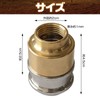 IMPACT Online Kerosene Lantern, Gas Chamber, Stainless Nozzle, Parts Set,