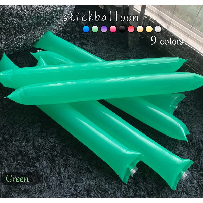 FAMULIA Stick Balloons, Balloons, Green, Cheering Goods, Cheering Goods, Games,
