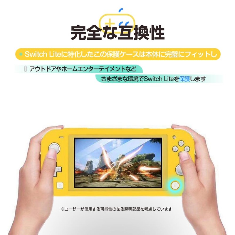 Switch Lite Case Cover Shell Protector Cover Back Switch Light