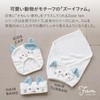 CBJAPAN Zooiefam Hair Dry Cap, Absorbent, Quick-Drying Microfiber, 3 Times