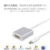 USB-C to VGA Adapter, USB 3.1 Type C (Thunderbolt 3