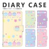 Suma Tsu mamorino6 Mamorino 6 Compatible Case Notebook Case Card