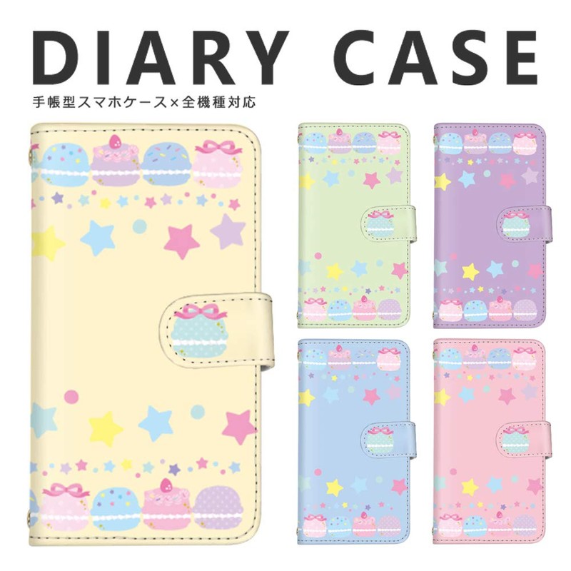 Suma Tsu mamorino6 Mamorino 6 Compatible Case Notebook Case Card