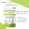 Orbis Herb Fresh Value 50 - 150 Day Supplement, Etiquette