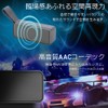 Iris Ohyama BTS-224-HGY Speaker, IPX7 Waterproof Standard, 22 Hours Continuous