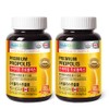 Nutri D Day Premium Propolis 2 bottles for 6 months