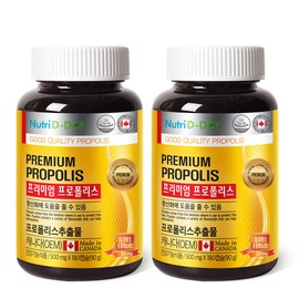 Nutri D Day Premium Propolis 2 bottles for 6 months / 뉴트리디데이 프리미엄 프로폴리스 6개월분 2병