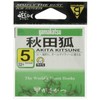 Gamakatsu Akita fox tea hook No. 5 fishing hook