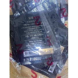 Sulwhasoo Timetreasure Honorstige Cream 1ml x 24 Pcs(24ml) Sample. Exp 2026