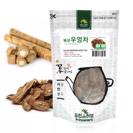 PrinceHerb Roasted Burdock Root Tea 볶은 우엉차 Dried Bulk Herbs 4oz