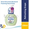Kirei Kirei Anti-Bacterial Foaming Hand Soap 250ml / Refill 200ml