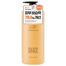 Sinuls Theater Daily Body Wash, 1L, 1ea / 씨널스 씨어터 데일리 바디워시, 1L, 1개