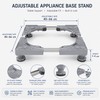 Adjustable Appliance Base Stand for Washer and Refrigerator – Locking