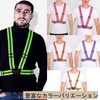 KQHOMEI Reflective Vest, Safety Vest, High Visibility, Adjustable, Orange, Reflective