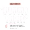 [ALLEVG] Nail Tips, 24 Pieces, Nail Tips, Short 3D, Autumn