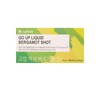 Webiome Go Up Liquid Bergamot Shot 20g x 14 bottles / 위바이옴 고업 액상 베르가못 샷 20g x 14병