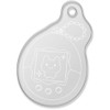 Azeeda 'Electronic Pet' Laser-Engraved Clear Shaped Acrylic Keyring/Keychain/Key Fob/Bag Tag