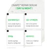 InfodipPlus C-Maps 62 Rejuvenating Serum