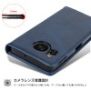 AQUOS Sense8 Case Wallet Type Sense 8 Case Sense 8