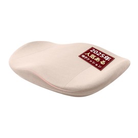 Seat Cushion, Lower Back Painless, Memory Foam Cushion, Seat Cushion, Posture Support & Breathable Zipper Included (Pink: Height 13.8 x Width 17.7 x Thickness 1.2 - 3.9 inches (35 x 45 x 3 - 10 cm)