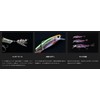 JACKALL Sleek Mikey 115 Flashing Shad