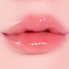 Hince Raw Glow Gel Tint 4ml - [Single] R016 Raw