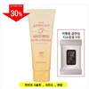 TonyMoly (롯데백화점)순한 살구 톤업 선크림(클렌징티슈 증정)_피부과시술후 사용가능 (Lotte Department Store) Gentle Apricot Tone-Up Sunscreen (Cleansing Tissue Gift) _ Usable After Dermatological Treatments