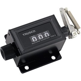 TRUSCO TKS3 Machine Counter, Small, 3-digit