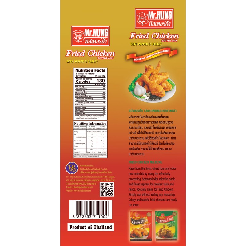 Mr.HUNG Fried Chicken Batter Mix Flour with Pepper & Garlic