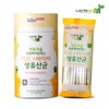 Lactorium Probiotics Kids & Baby Live Probiotics (50 Sachets) /