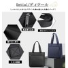 HIKKER-LINK HL7105 Tote Bag, Shoulder Bag, 3-Way, Vertical Type, A4,