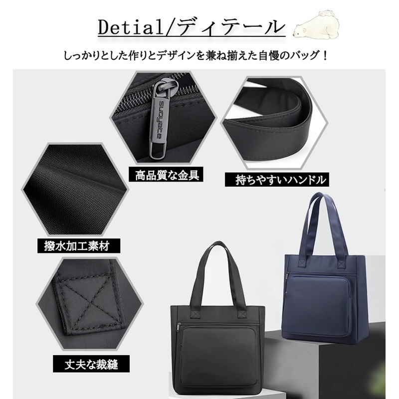 HIKKER-LINK HL7105 Tote Bag, Shoulder Bag, 3-Way, Vertical Type, A4,