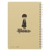 Sunstar Stationery Mushle Note Ring B6 B S2641631