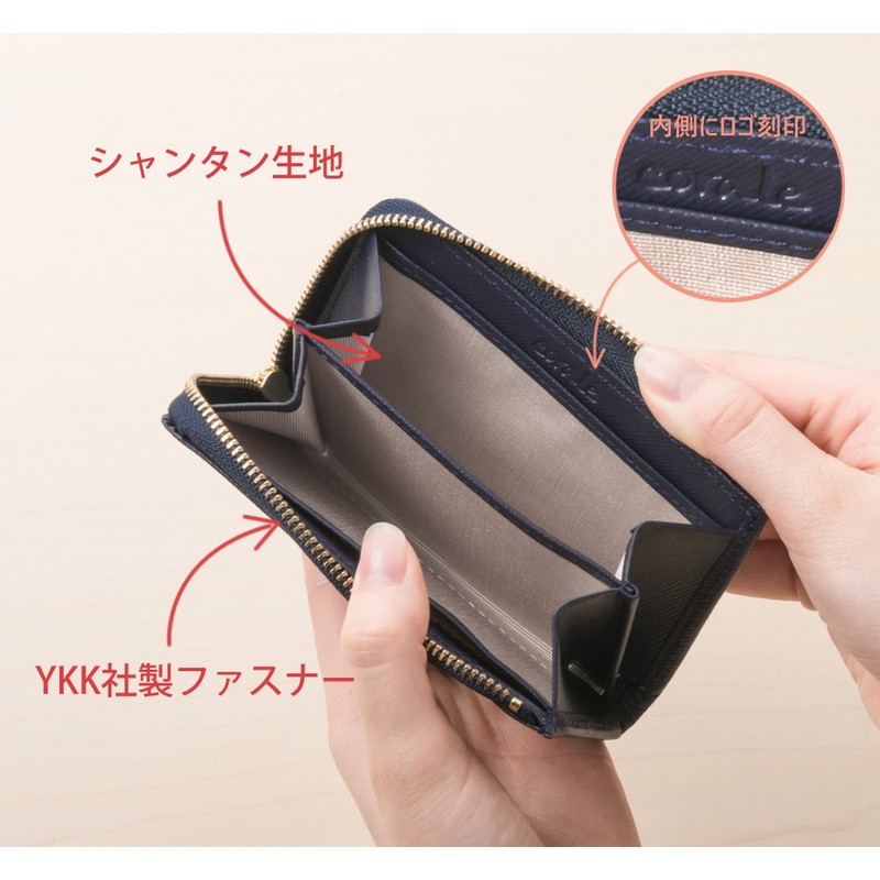 Corale Coin Purse, Coin Purse, Women's, Leather, Compact, Card Case,