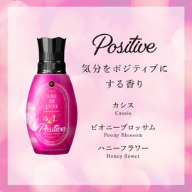 Lenor Audreux Softener Mindfulness Series Positive Refill 14.1 fl oz (410 ml)