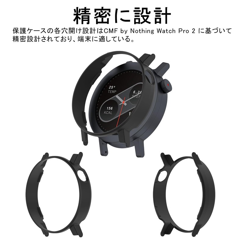 For CMF by Nothing Watch Pro 2 Case, PC Material,