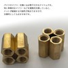 Moderno La Tail Flange Bag Nut M8 Flange Nut Muffler