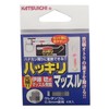 カツイチ(KATSUICHI) ハッキリマッスル フック 3 釣り針