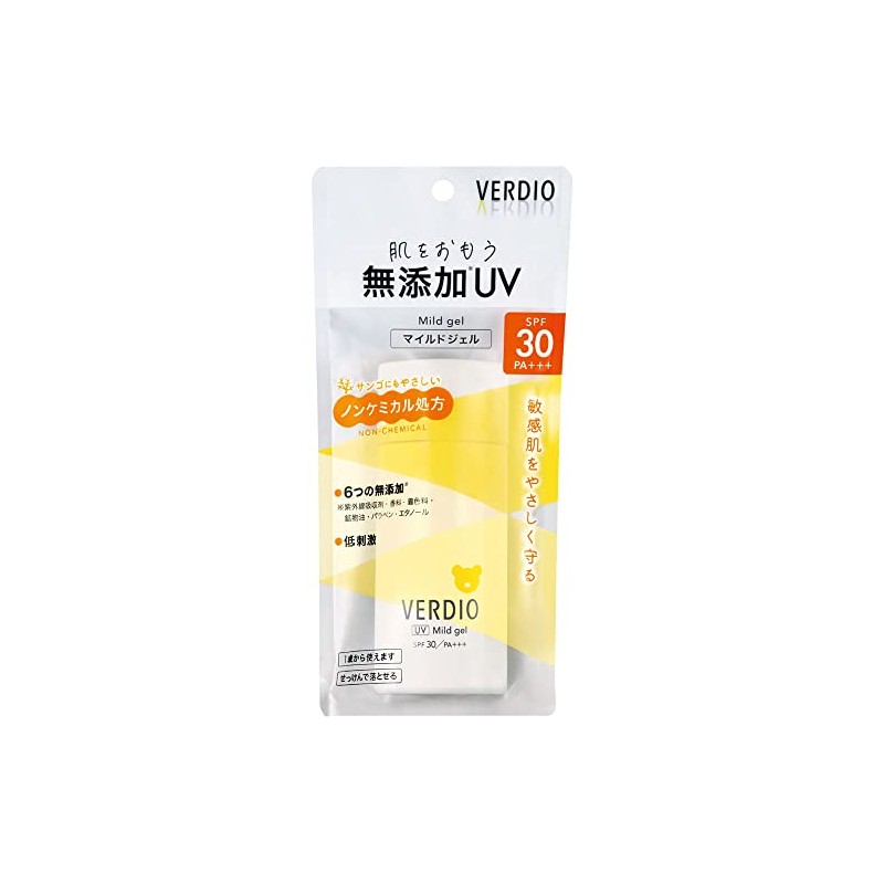 Verdio UV Mild Gel N, 2.8 oz (80 g)