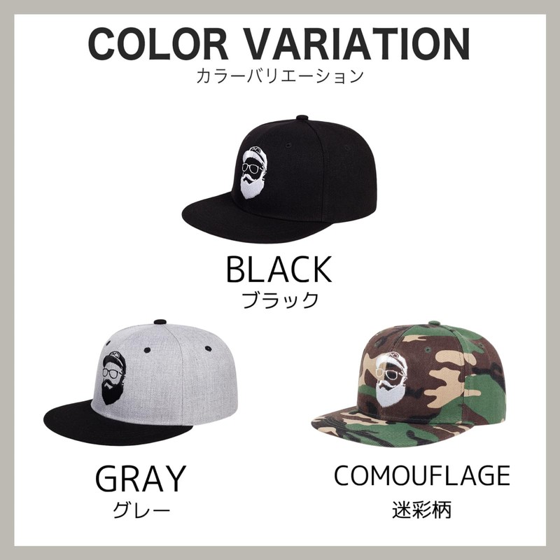 Aglem Men's Snapback Beard Father Hat, Large Size, Korean Beard,