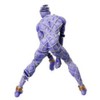 Statue Legend Jojo's Bizarre Adventure Part 4 Highway Star