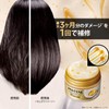 Pantene EXP Capsule Serum Hair Mask, 6.0 oz (170 g)