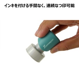 シャチハタ スタンプ Xスタンパー 郵便事務用 料金別納郵便 印面25ミリ XE-25Y0001 黒