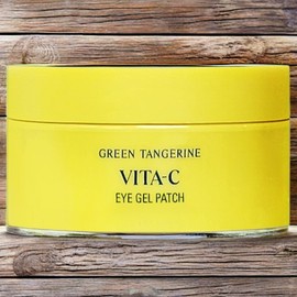 Goodal Eye Lifting Sleep Patch Green Tangerine Vita C Moisture Eye Patches 5 Pieces 60 Pieces / 구달 아이 리프팅 수면 패치 청귤 비타C 수분 아이패치 5개 60개입