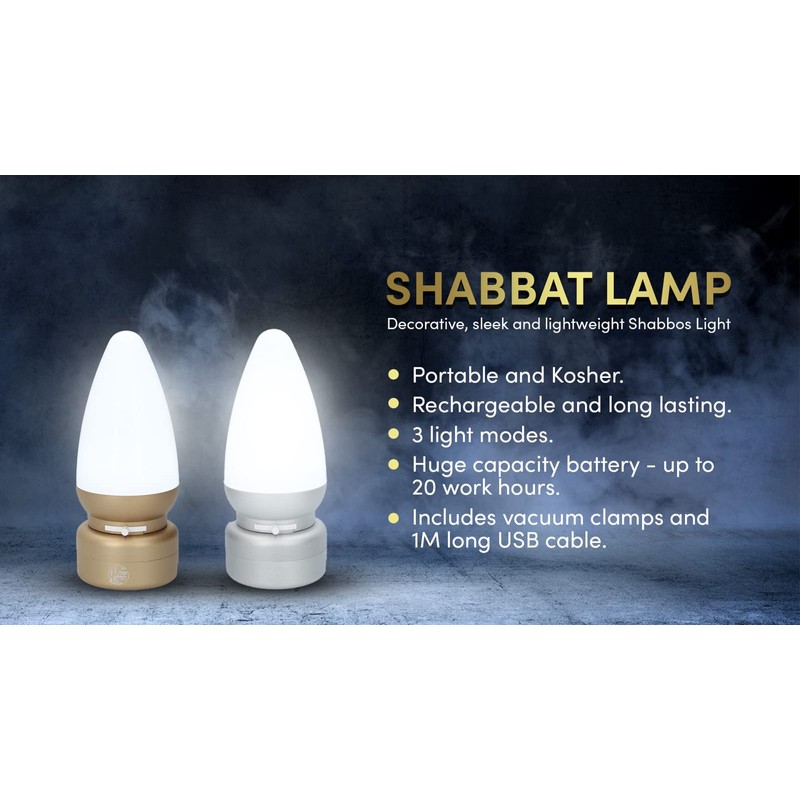 SHALHEVET LIGHT Kosher Shabbat Lamp LED with Dimmer, USB Charge,